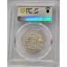 AUSTRALIA 1957 . FLORIN . PROOF . PCGS PR65